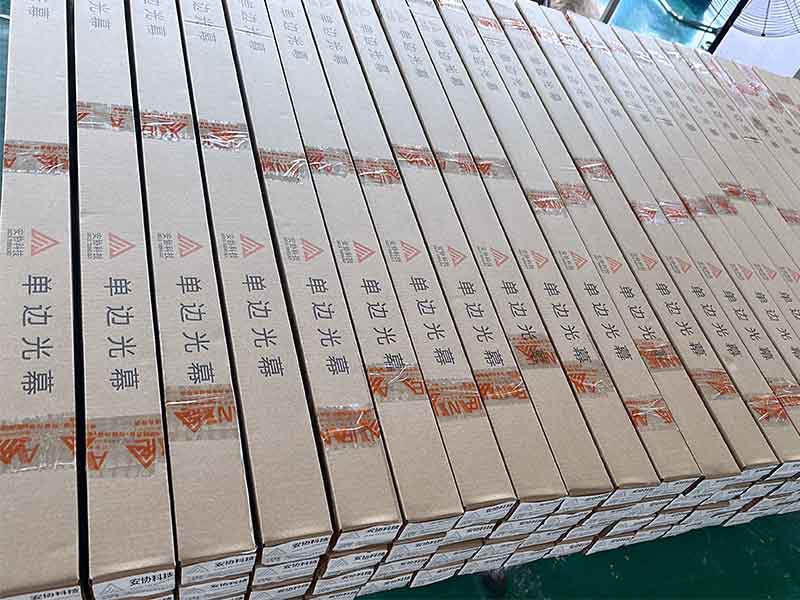 无盲区单边光栅的基本工作原理