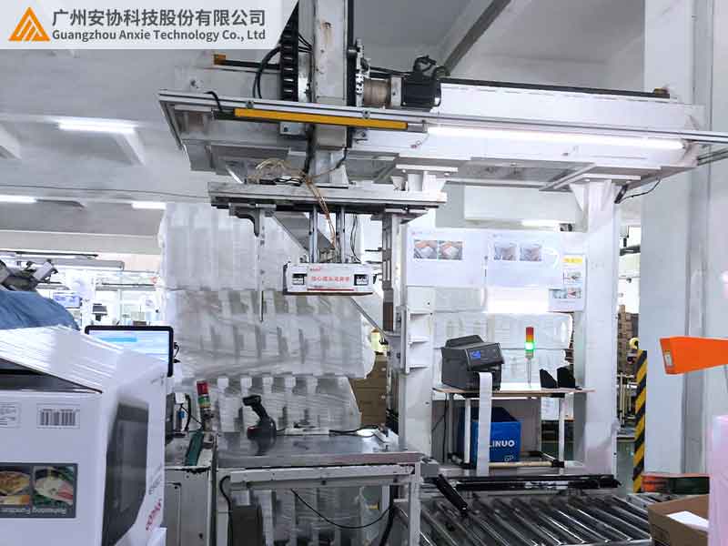 漫反射光幕垂直安装的好处