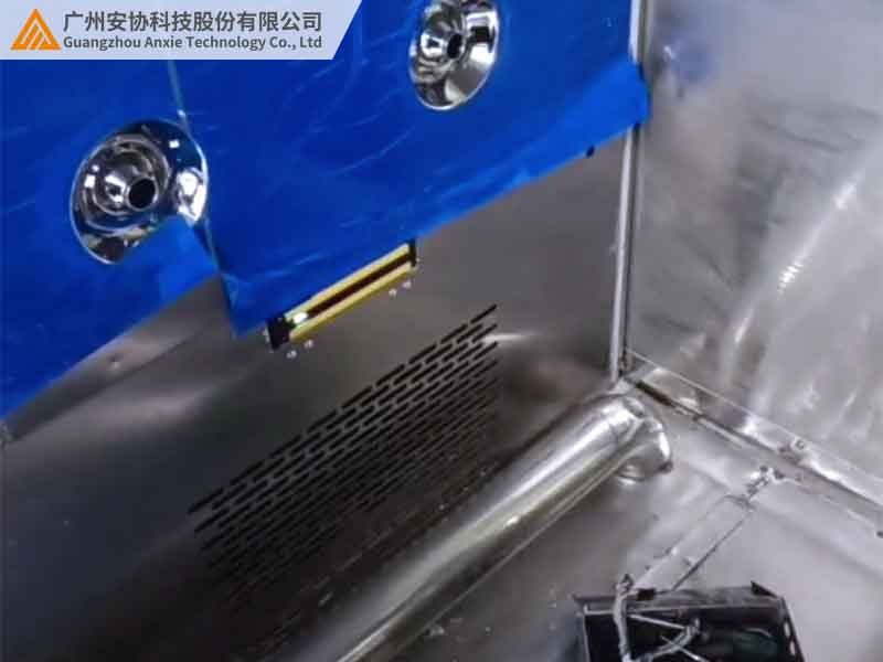 漫反射安全光栅在不锈钢场景的应用