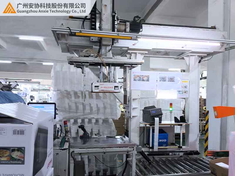 安全光幕垂直安装指南