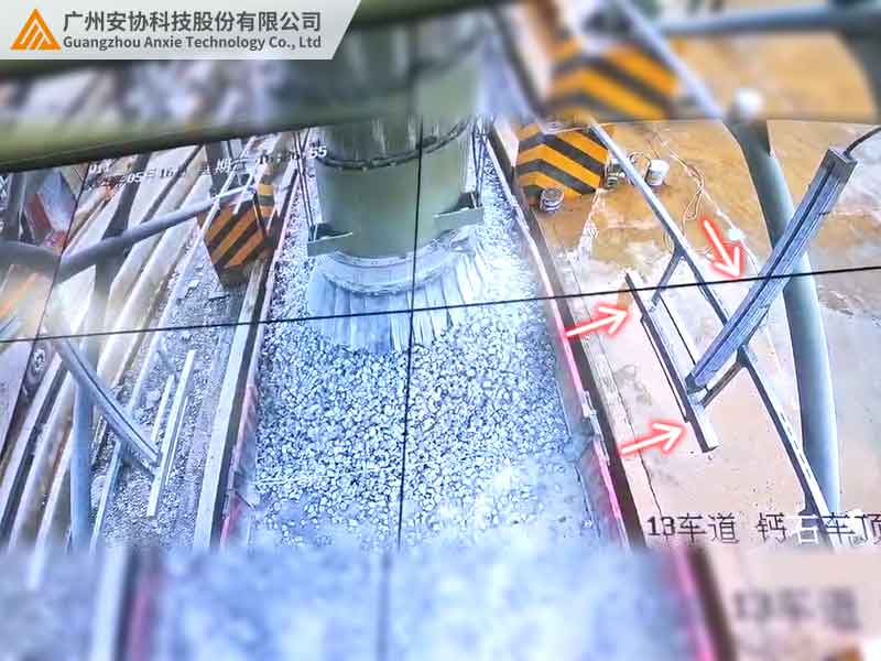 测量光幕提升沙石装载车道检测效率