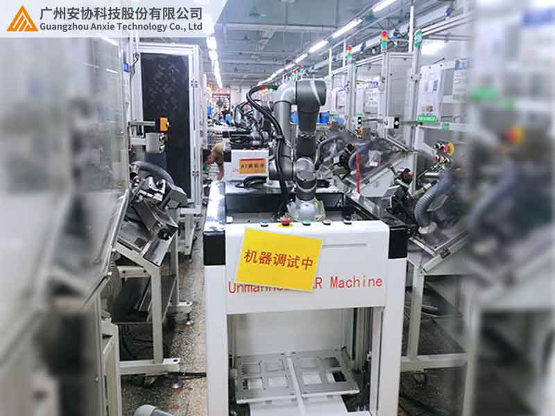 焊接机械臂的安全光栅防护作用