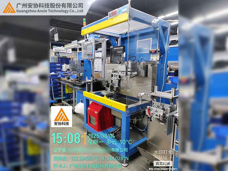 安全光栅在汽配加工上的应用