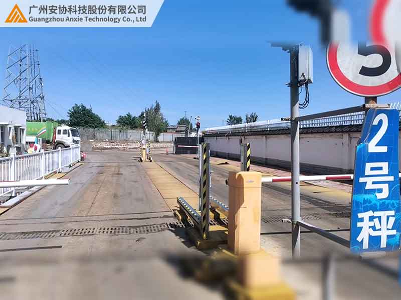 地磅光栅在车辆过磅时检测车身定位案例.jpg